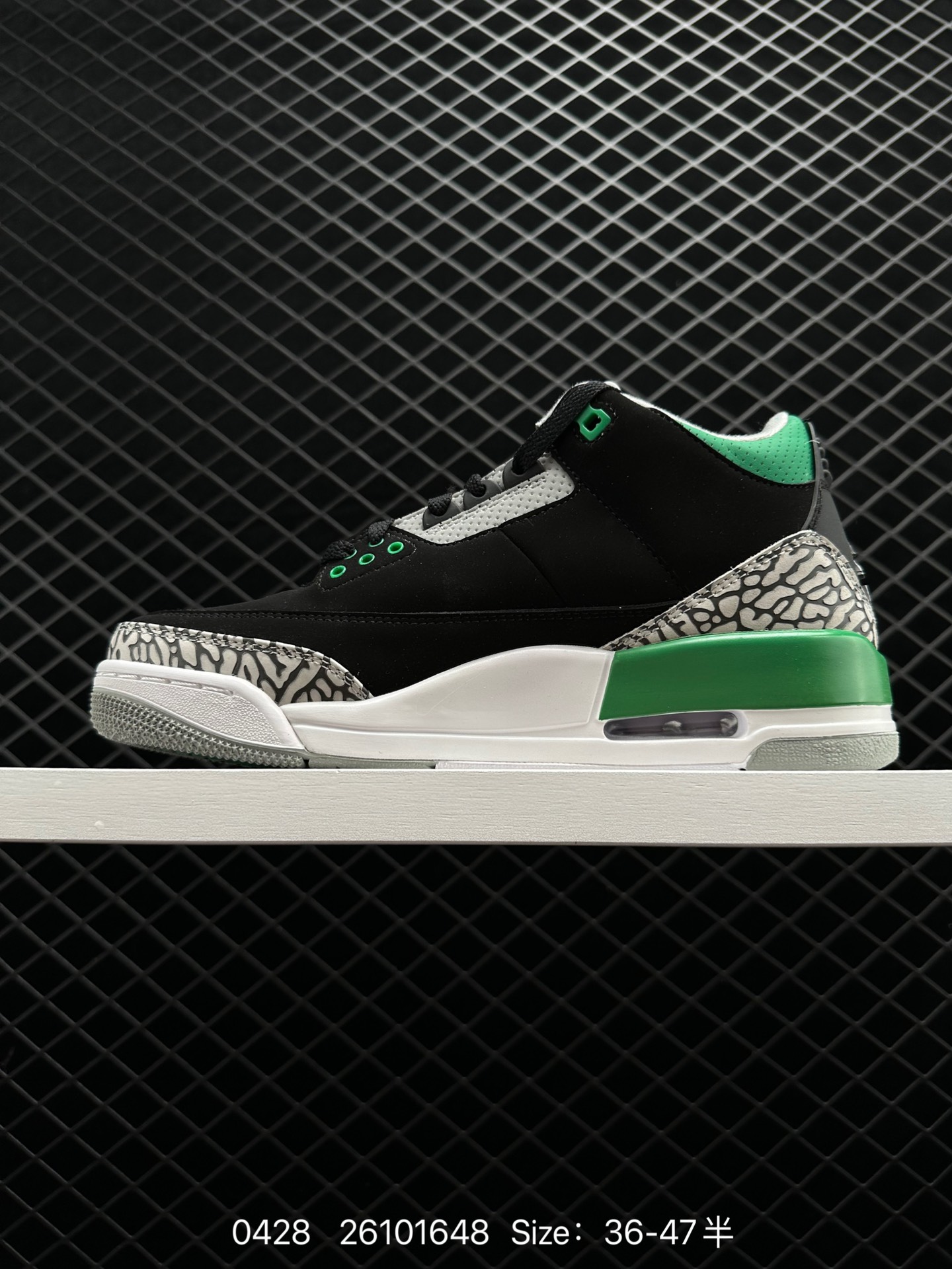 Air Jordan 3 Retro